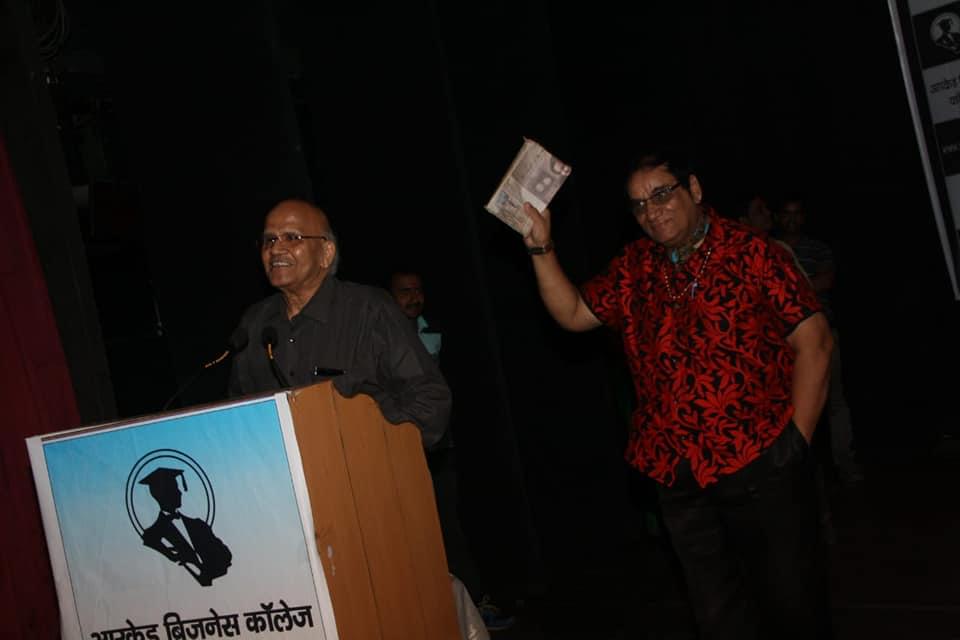 Arcade Business College Patna Events photo 5
